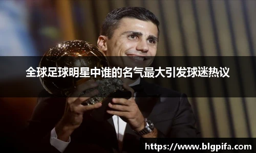 必一·运动(B-Sports)官方网站